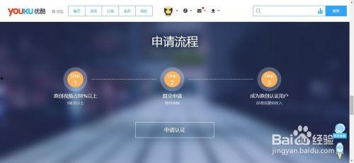 怎么拍横屏爆料视频赚钱,轻松赚钱新途径揭秘  第2张