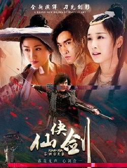 仙侠剑全集在线观看,穿越时空的奇幻修仙之旅 第2张 仙侠剑全集在线观看,穿越时空的奇幻修仙之旅 第2张