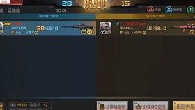 cfm活动最新爆料氪金,氪金新玩法，福利盛宴即将开启！  第3张